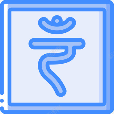 象征瑜伽29蓝色图标