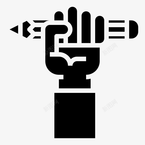 知识教育和在线学习3填充svg_新图网 https://ixintu.com 知识 教育 在线学习 填充