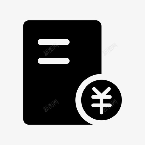 代充记录svg_新图网 https://ixintu.com 代充记录