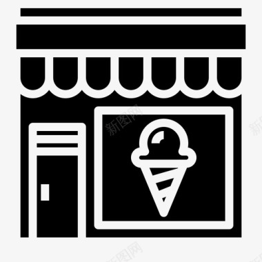 冰淇淋筒42号店固体图标