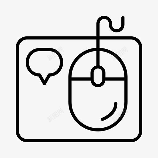 鼠标垫呼叫中心客户满意度svg_新图网 https://ixintu.com 呼叫中心 鼠标垫 客户 满意度 客户服务 电话 营销