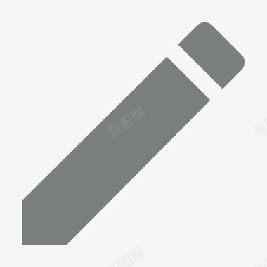 icons8-pencil图标
