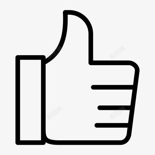 好吧符号竖起大拇指svg_新图网 https://ixintu.com 好吧 符号 竖起 大拇指