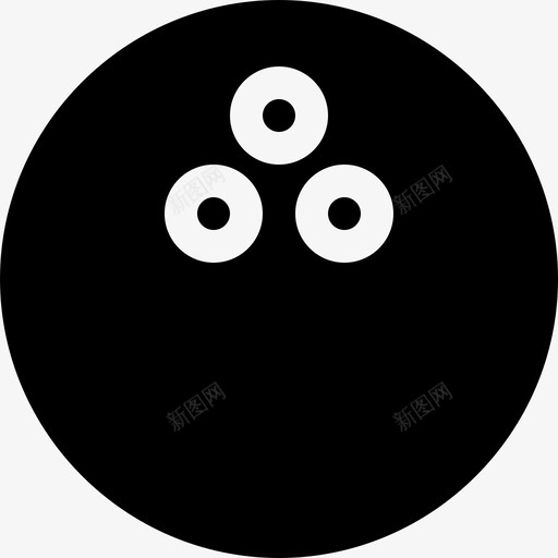 保龄球保龄球10满球svg_新图网 https://ixintu.com 保龄球 满球