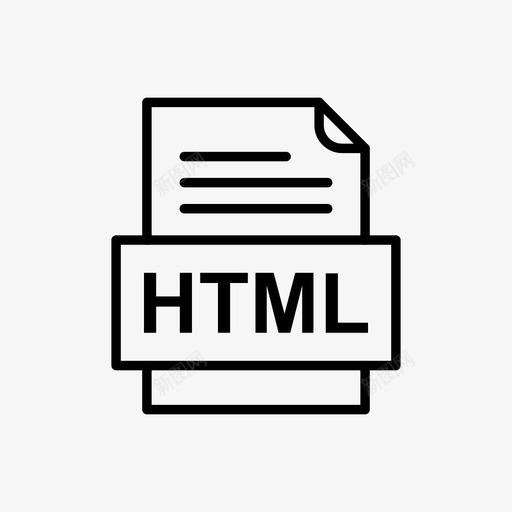 html文件文档图标文件类型格式svg_新图网 https://ixintu.com 文件 html 文档 图标 格式 类型 41种