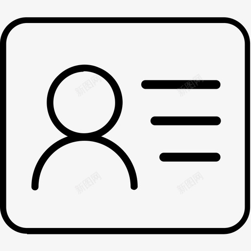 H小图标_职位管理svg_新图网 https://ixintu.com H小图标_职位管理