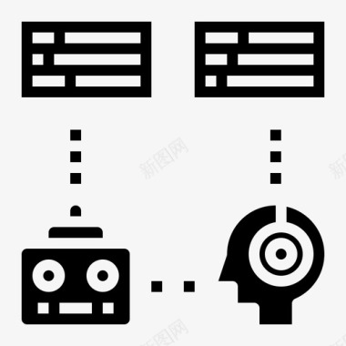 通信人工智能96填充图标