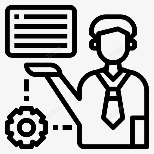 顾问公司3直系svg_新图网 https://ixintu.com 顾问 公司 直系