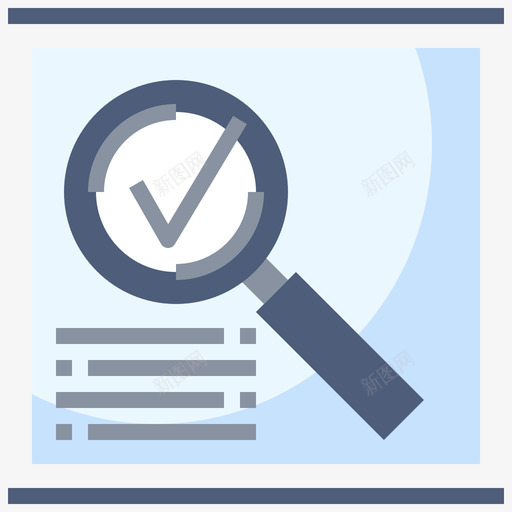 止回阀基本和通用2扁平svg_新图网 https://ixintu.com 止回阀 基本 通用 扁平