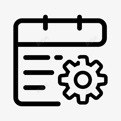 icon_预约设置svg_新图网 https://ixintu.com icon_预约设置