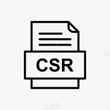 csr文件文档图标文件类型格式图标
