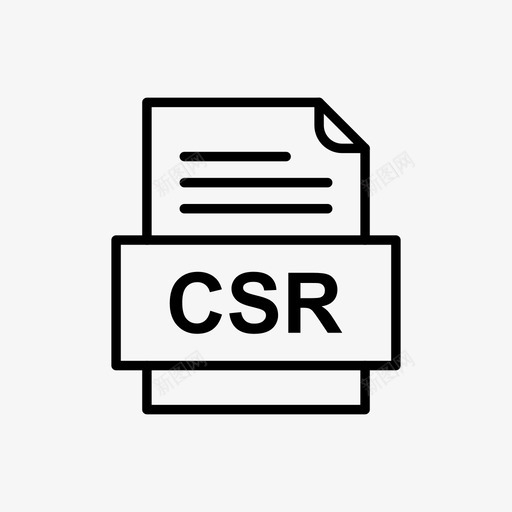 csr文件文档图标文件类型格式svg_新图网 https://ixintu.com 文件 csr 文档 图标 格式 类型 41种