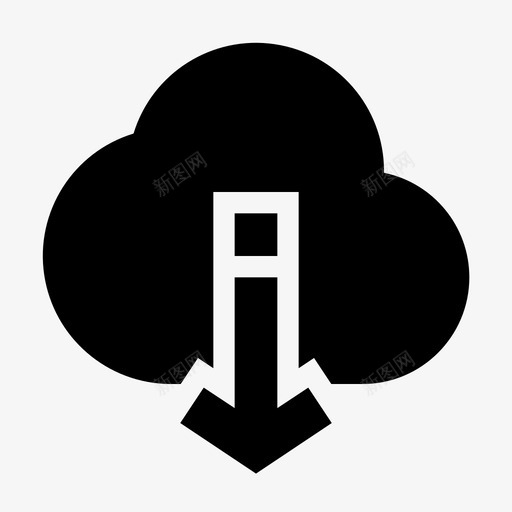 云计算箭头云下载svg_新图网 https://ixintu.com 云计算 下载 箭头 icloud glyph