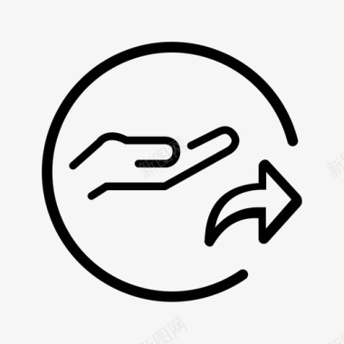 icon_消耗出库图标