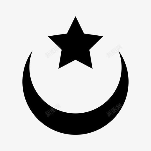 月亮和星星伊斯兰教穆斯林svg_新图网 https://ixintu.com 月亮 星星 伊斯兰教 穆斯林