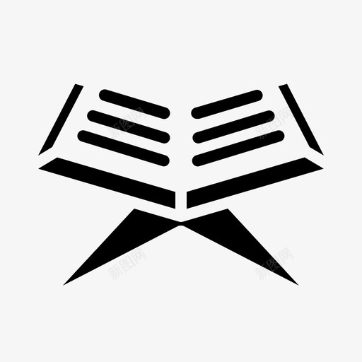 alquranholyqurankitabsvg_新图网 https://ixintu.com alquran holy quran kitab ramadan glyph