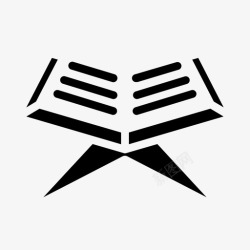 Holyalquranholyqurankitab高清图片