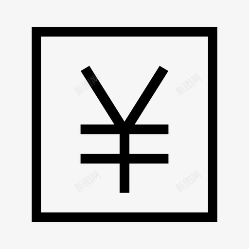 顶部导航菜单按钮 [转换]-08svg_新图网 https://ixintu.com 顶部导航菜单按钮 [转换]-08
