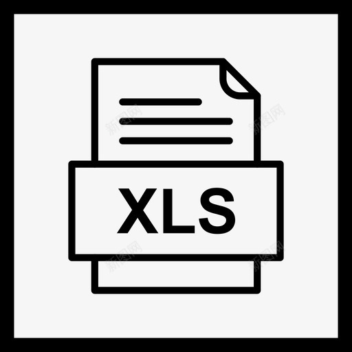 xls文件文件图标文件类型格式svg_新图网 https://ixintu.com 文件 xls 图标 格式 类型 41种