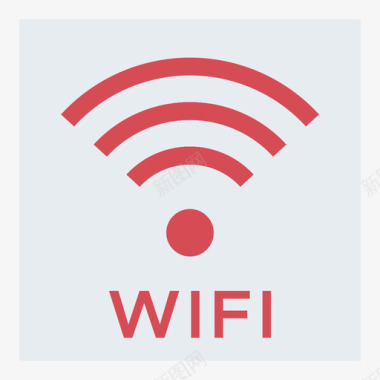 Wifi公共服务扁平图标