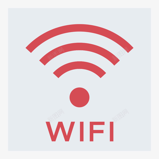 Wifi公共服务扁平svg_新图网 https://ixintu.com Wifi 公共服务 扁平