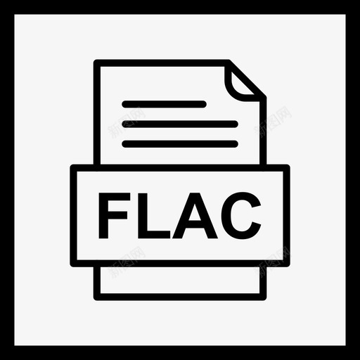 flac文件文件图标文件类型格式svg_新图网 https://ixintu.com 文件 flac 图标 格式 类型 41个