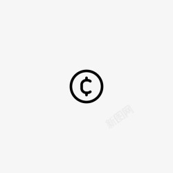 分民币币分现金钱高清图片