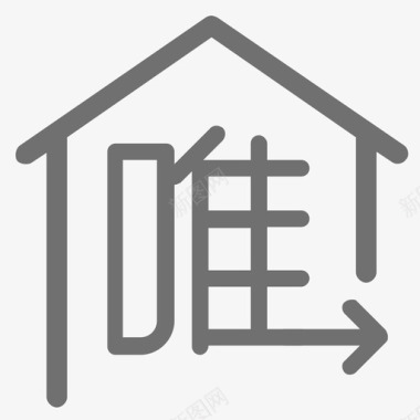 唯品会出库图标