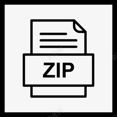 zip文件文档图标文件类型格式图标