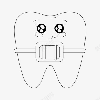 带牙套的牙齿托槽牙齿护理图标