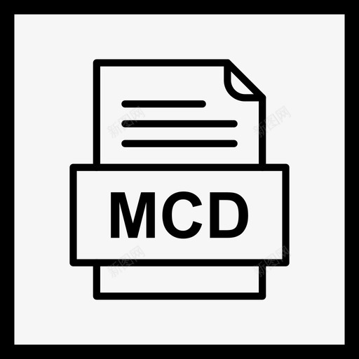 mcd文件文件图标文件类型格式svg_新图网 https://ixintu.com 文件 mcd 图标 格式 类型 41种