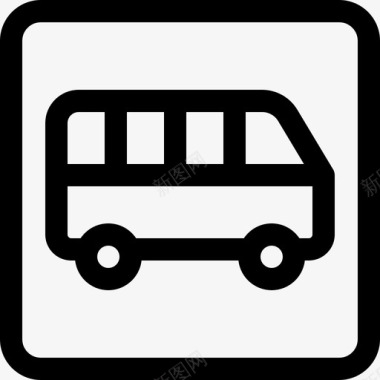 巴士交通标志34直线图标