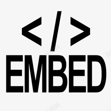 embed图标