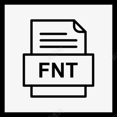 fnt文件文件图标文件类型格式图标