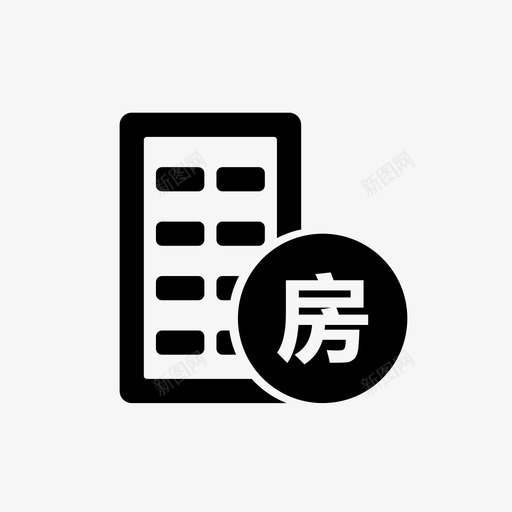 市房管局svg_新图网 https://ixintu.com 市房管局