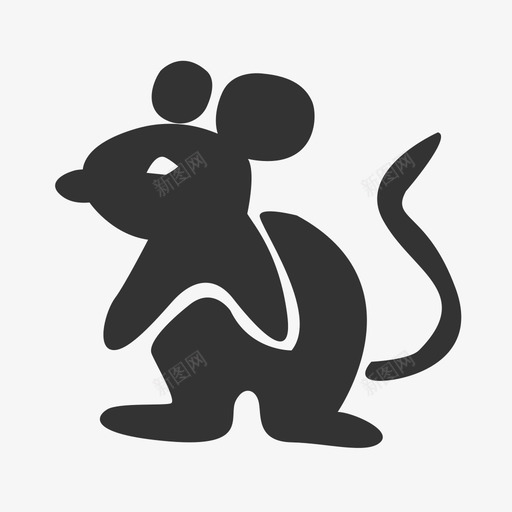 鼠生肖svg_新图网 https://ixintu.com 鼠生肖 填充 单色