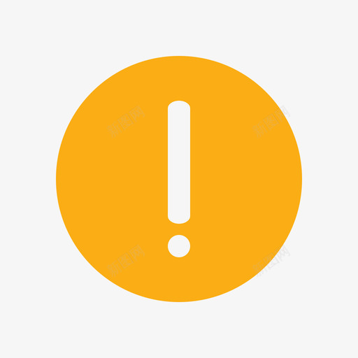 弹框ico-提示svg_新图网 https://ixintu.com 弹框ico-提示 扁平 单色 简约