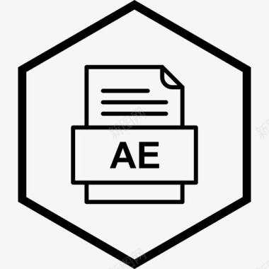 ae文件文件文件类型格式图标