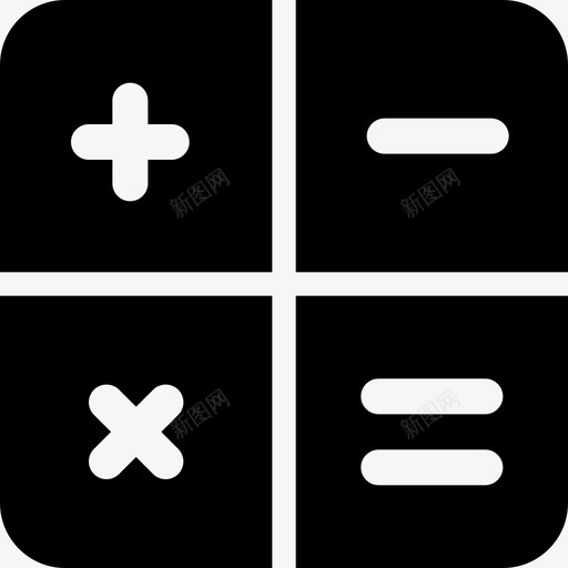 钥匙办公用品1已填充svg_新图网 https://ixintu.com 钥匙 办公用品 填充
