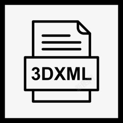3种3dxml文件文件图标文件类型格式高清图片