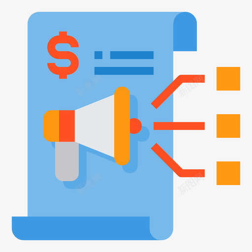 扩音器数字营销161扁平svg_新图网 https://ixintu.com 扩音器 数字 营销 扁平