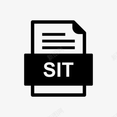 sit文件文件图标文件类型格式图标