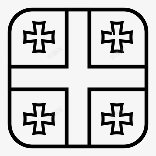 格鲁吉亚国旗国家世界svg_新图网 https://ixintu.com 国旗 格鲁吉亚 世界 国家 简化 圆形 方形