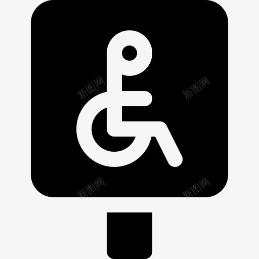 轮椅信号禁止10已填充svg_新图网 https://ixintu.com 轮椅 信号 禁止 填充