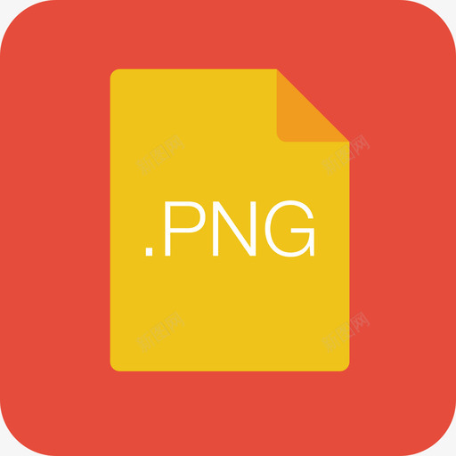 PNG Image Filesvg_新图网 https://ixintu.com PNG Image File