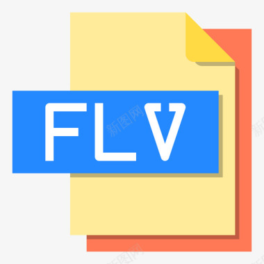 Flv文件文件格式2平面图标
