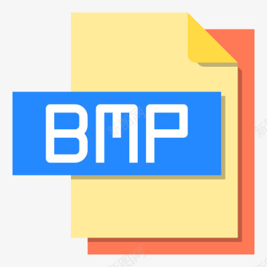 Bmp文件文件格式2平面图标