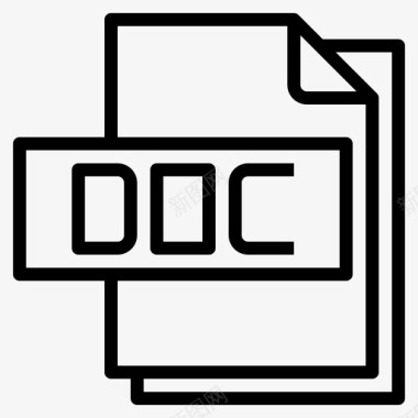文档文件文件格式1线性图标
