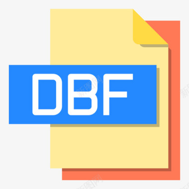 Dbf文件文件格式2平面图标