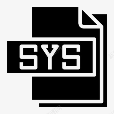 Sys文件文件格式实体图标